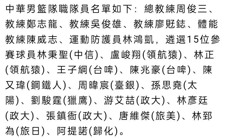 原作者自己就是在借咸湿谈他对外围世界的观点，片子亦竣事在男主(欢场)是肉体天堂仍是道德地狱的纠结中。